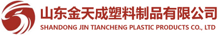 煙臺(tái)太陽(yáng)雨太陽(yáng)能熱水器,空氣能-煙臺(tái)邦達(dá)環(huán)境工程有限責(zé)任公司