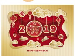 春節(jié)快樂